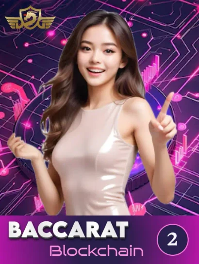 DE88  Blockchain Baccarat QC02